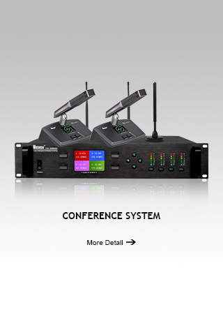 Conference System